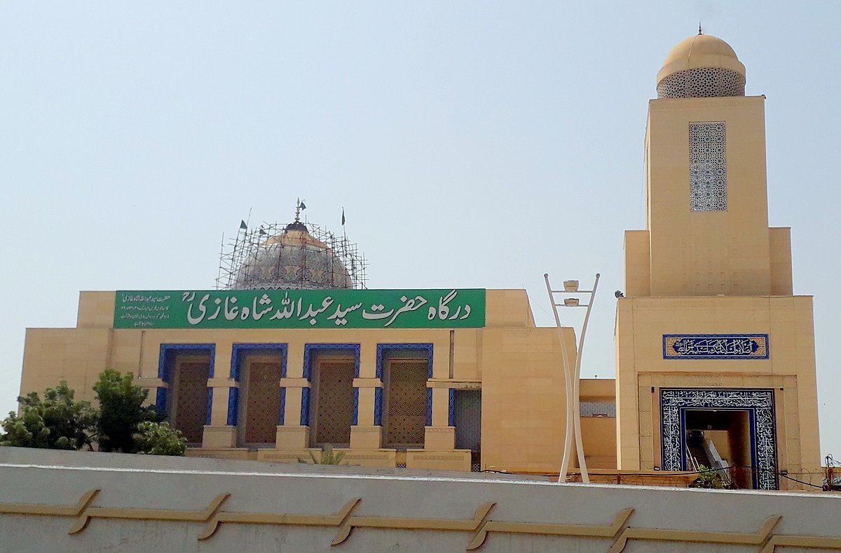 sufi shrine