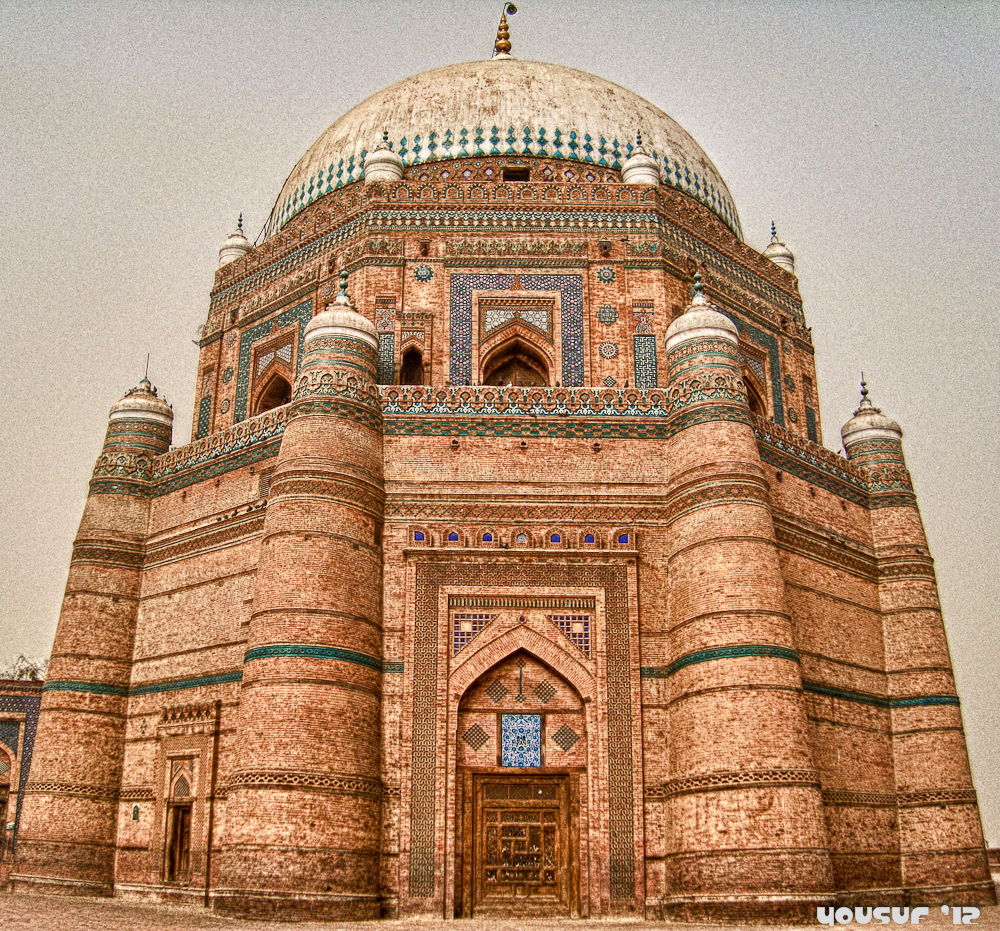 Shah rukn e alam